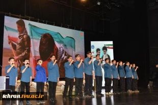 با حضور مقامات کشوری، لشکری، خانواده‌های معظم شهدا و دانشجویان برگزار شد؛
آیین گرامی‌داشت سالگرد شهادت سرلشکر شهید حسن طهرانی مقدم و یادواره ۳۱۱ دانشجوی شهید دانشگاه ملی مهارت 11