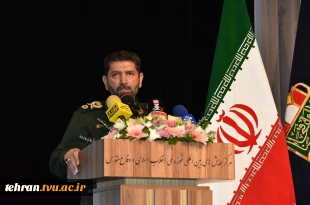 با حضور مقامات کشوری، لشکری، خانواده‌های معظم شهدا و دانشجویان برگزار شد؛
آیین گرامی‌داشت سالگرد شهادت سرلشکر شهید حسن طهرانی مقدم و یادواره ۳۱۱ دانشجوی شهید دانشگاه ملی مهارت 14