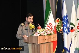 با حضور مقامات کشوری، لشکری، خانواده‌های معظم شهدا و دانشجویان برگزار شد؛
آیین گرامی‌داشت سالگرد شهادت سرلشکر شهید حسن طهرانی مقدم و یادواره ۳۱۱ دانشجوی شهید دانشگاه ملی مهارت 15