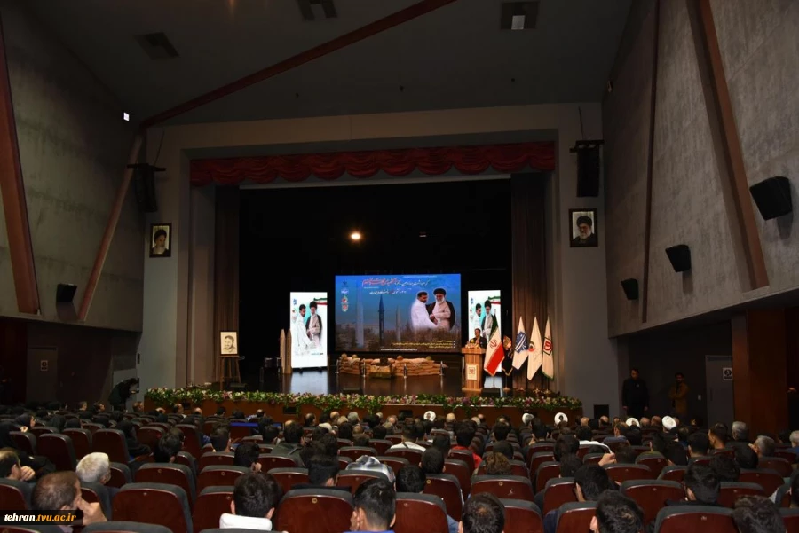 دکتر زمانی در آیین گرامی‌داشت چهاردهمین سالگرد سرلشکر شهید حسن طهرانی مقدم و یادواره ۳۱۱دانشجوی شهید دانشگاه ملی مهارت:
تفکر شهید طهرانی مقدم یک فکر سیستماتیک و مدون بوده و حاصل همان تفکر معنادار تربیت نیروی انسانی ماهر است. 4