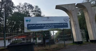 بازدید دانشجویان دانشکده کشاورزی ملی مهارت پاکدشت از مرکز آموزشی کشاورزی مهندس ساعی کلارآباد مازندران 7