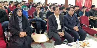 هفتمین سمینار هفته جهانی کارآفرینی با موضوع «بوم کسب‌وکار» در دانشکده شهید شمسی‌پور برگزار شد 2