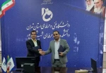 امضای تفاهم‌نامه همکاری میان دانشکده شهید شمسی‌پور و شرکت دانش‌بنیان گیلسا به مناسبت هفته کارآفرینی 2