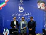 امضای تفاهم‌نامه همکاری میان دانشکده شهید شمسی‌پور و شرکت دانش‌بنیان گیلسا به مناسبت هفته کارآفرینی 3