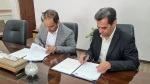 امضای تفاهم‌نامه همکاری میان دانشکده شهید شمسی‌پور و شرکت دانش‌بنیان گیلسا به مناسبت هفته کارآفرینی 4