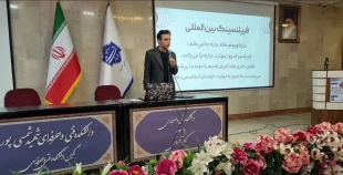 پنجمین نشست هفته جهانی کارآفرینی در قالب سمینار «از مرزها تا بازارها؛ مسیر فریلنسینگ جهانی برای متخصصان ایرانی» در دانشکده شهید شمسی پور برگزار شد. 2