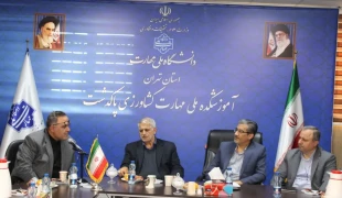 افتتاح کلینیک تخصصی گیاه پزشکی و کلنگ زنی سوله کارگاه ماشین آلات کشاورزی دانشکده ملی مهارت کشاورزی پاکدشت با حضور مسئولین محترم دانشگاه ملی مهارت و شهرستان پاکدشت 6