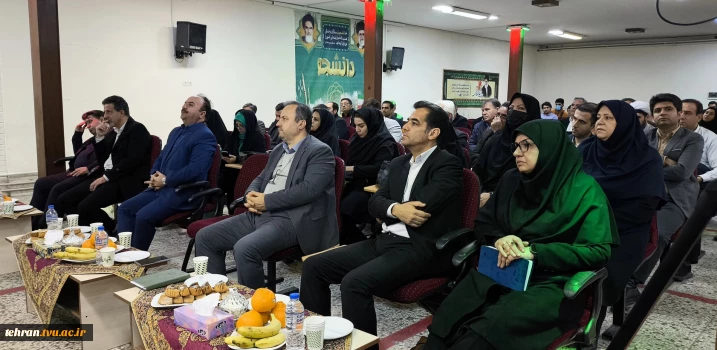 برگزاری کارگاه «اخلاق در پژوهش» ویژه اعضای هیئت علمی دانشگاه ملی مهارت استان تهران به میزبانی دانشکده شهید شمسی پور