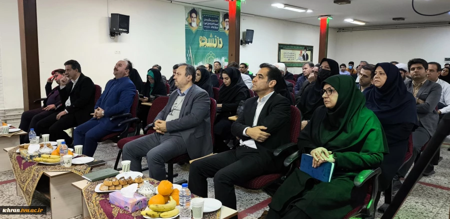 برگزاری کارگاه «اخلاق در پژوهش» ویژه اعضای هیئت علمی دانشگاه ملی مهارت استان تهران به میزبانی دانشکده شهید شمسی پور 2