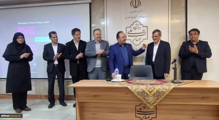 برگزاری کارگاه «اخلاق در پژوهش» ویژه اعضای هیئت علمی دانشگاه ملی مهارت استان تهران به میزبانی دانشکده شهید شمسی پور 4