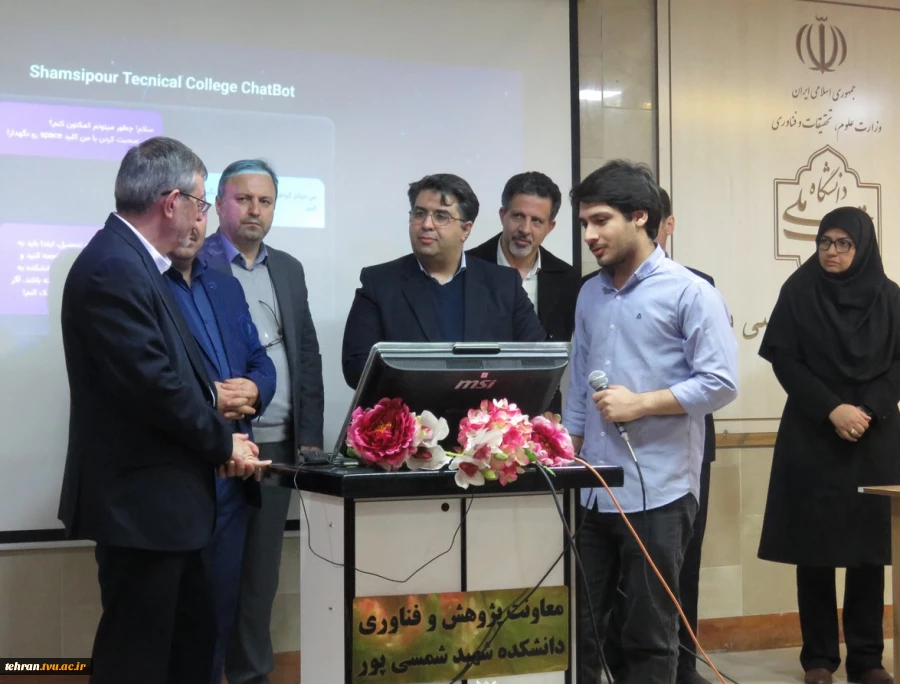 برگزاری کارگاه «اخلاق در پژوهش» ویژه اعضای هیئت علمی دانشگاه ملی مهارت استان تهران به میزبانی دانشکده شهید شمسی پور 6