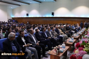 همزمان با فرارسیدن شانزدهم آذرماه؛

آئین گرامیداشت روز دانشجو با حضور معاون اداری، مالی و مدیریت منابع و مسئول نهاد نمایندگی مقام معظم رهبری(مدظله العالی) در دانشگاه ملی مهارت در دانشکده فنی انقلاب اسلامی تهران برگزار شد. 2