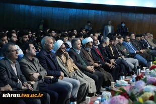 همزمان با فرارسیدن شانزدهم آذرماه؛

آئین گرامیداشت روز دانشجو با حضور معاون اداری، مالی و مدیریت منابع و مسئول نهاد نمایندگی مقام معظم رهبری(مدظله العالی) در دانشگاه ملی مهارت در دانشکده فنی انقلاب اسلامی تهران برگزار شد. 5