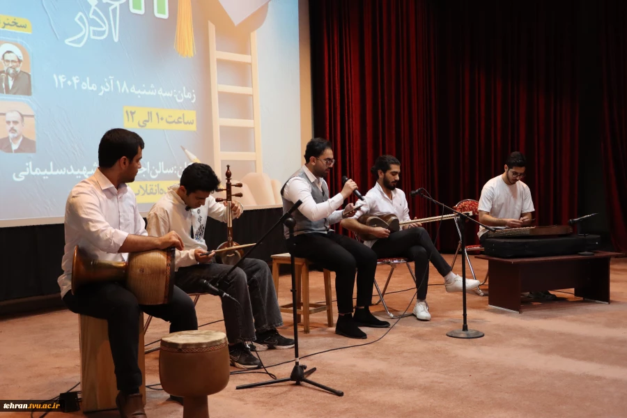 همزمان با فرارسیدن شانزدهم آذرماه؛

آئین گرامیداشت روز دانشجو با حضور معاون اداری، مالی و مدیریت منابع و مسئول نهاد نمایندگی مقام معظم رهبری(مدظله العالی) در دانشگاه ملی مهارت در دانشکده فنی انقلاب اسلامی تهران برگزار شد. 6