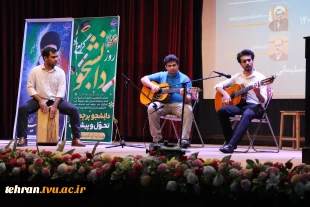 همزمان با فرارسیدن شانزدهم آذرماه؛

آئین گرامیداشت روز دانشجو با حضور معاون اداری، مالی و مدیریت منابع و مسئول نهاد نمایندگی مقام معظم رهبری(مدظله العالی) در دانشگاه ملی مهارت در دانشکده فنی انقلاب اسلامی تهران برگزار شد. 7