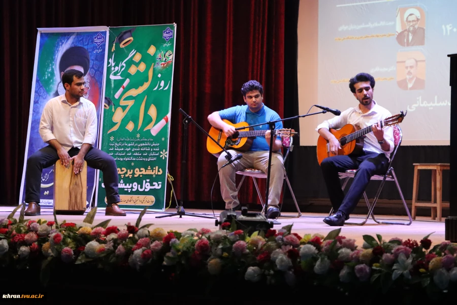 همزمان با فرارسیدن شانزدهم آذرماه؛

آئین گرامیداشت روز دانشجو با حضور معاون اداری، مالی و مدیریت منابع و مسئول نهاد نمایندگی مقام معظم رهبری(مدظله العالی) در دانشگاه ملی مهارت در دانشکده فنی انقلاب اسلامی تهران برگزار شد. 7