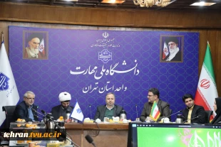 برگزاری مراسم نکوداشت ولادت با سعادت حضرت فاطمه زهرا(س) و بزرگداشت مقام زن و تقدیر از بانوان شاغل در دانشکده فنی انقلاب اسلامی با حضور رییس دانشگاه ملی مهارت استان تهران 2