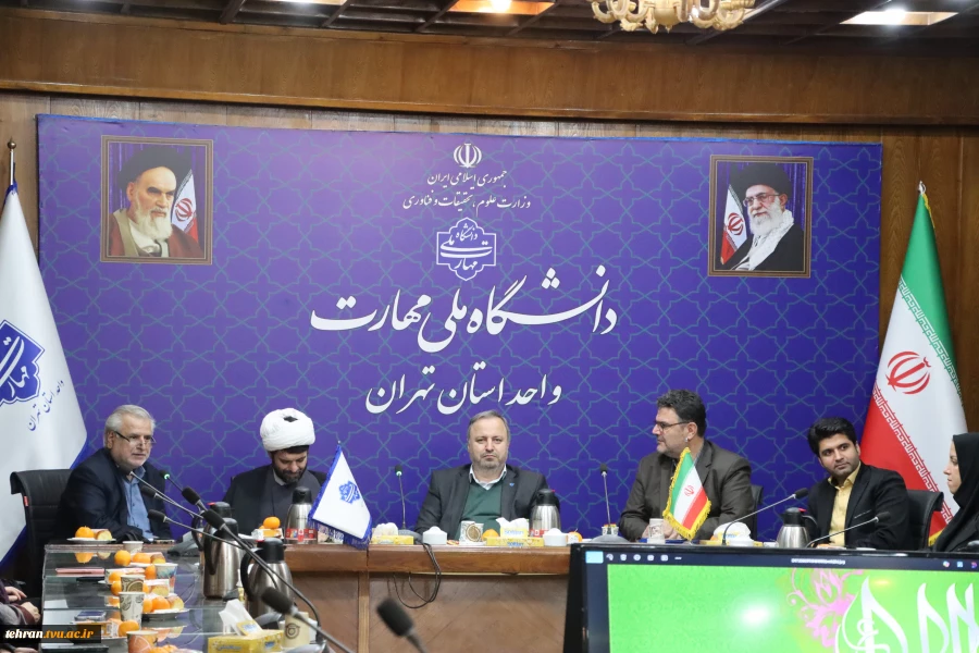 برگزاری مراسم نکوداشت ولادت با سعادت حضرت فاطمه زهرا(س) و بزرگداشت مقام زن و تقدیر از بانوان شاغل در دانشکده فنی انقلاب اسلامی با حضور رییس دانشگاه ملی مهارت استان تهران 2