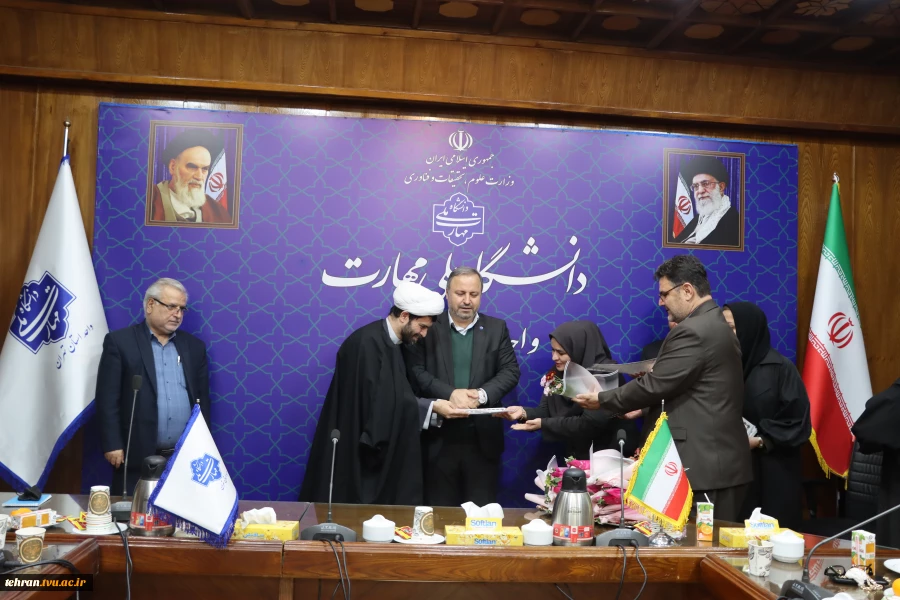 برگزاری مراسم نکوداشت ولادت با سعادت حضرت فاطمه زهرا(س) و بزرگداشت مقام زن و تقدیر از بانوان شاغل در دانشکده فنی انقلاب اسلامی با حضور رییس دانشگاه ملی مهارت استان تهران 2