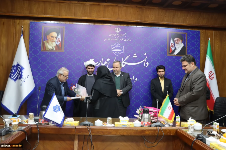 برگزاری مراسم نکوداشت ولادت با سعادت حضرت فاطمه زهرا(س) و بزرگداشت مقام زن و تقدیر از بانوان شاغل در دانشکده فنی انقلاب اسلامی با حضور رییس دانشگاه ملی مهارت استان تهران 3