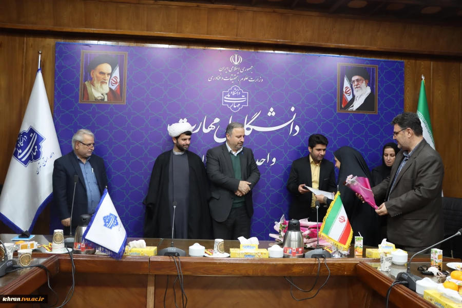 برگزاری مراسم نکوداشت ولادت با سعادت حضرت فاطمه زهرا(س) و بزرگداشت مقام زن و تقدیر از بانوان شاغل در دانشکده فنی انقلاب اسلامی با حضور رییس دانشگاه ملی مهارت استان تهران 4