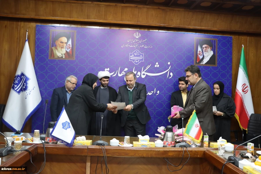 برگزاری مراسم نکوداشت ولادت با سعادت حضرت فاطمه زهرا(س) و بزرگداشت مقام زن و تقدیر از بانوان شاغل در دانشکده فنی انقلاب اسلامی با حضور رییس دانشگاه ملی مهارت استان تهران 7