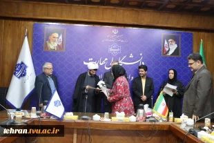 برگزاری مراسم نکوداشت ولادت با سعادت حضرت فاطمه زهرا(س) و بزرگداشت مقام زن و تقدیر از بانوان شاغل در دانشکده فنی انقلاب اسلامی با حضور رییس دانشگاه ملی مهارت استان تهران 8