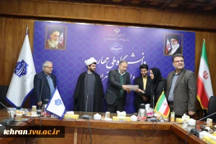 برگزاری مراسم نکوداشت ولادت با سعادت حضرت فاطمه زهرا(س) و بزرگداشت مقام زن و تقدیر از بانوان شاغل در دانشکده فنی انقلاب اسلامی با حضور رییس دانشگاه ملی مهارت استان تهران 2