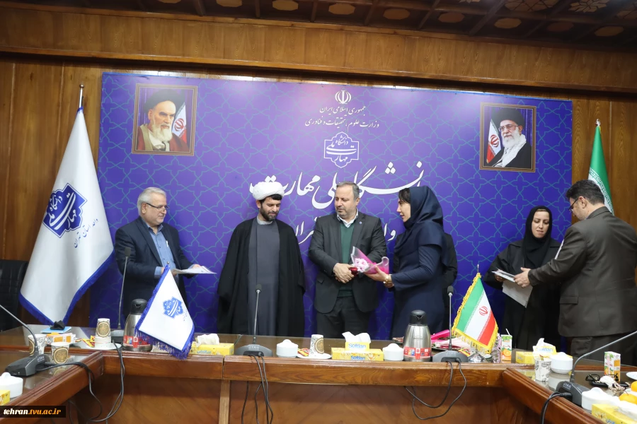 برگزاری مراسم نکوداشت ولادت با سعادت حضرت فاطمه زهرا(س) و بزرگداشت مقام زن و تقدیر از بانوان شاغل در دانشکده فنی انقلاب اسلامی با حضور رییس دانشگاه ملی مهارت استان تهران 3