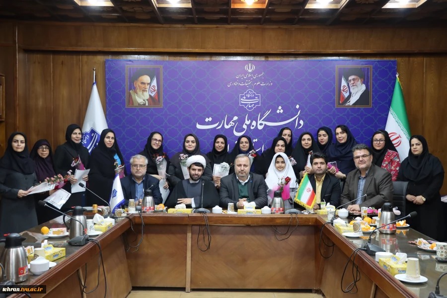 برگزاری مراسم نکوداشت ولادت با سعادت حضرت فاطمه زهرا(س) و بزرگداشت مقام زن و تقدیر از بانوان شاغل در دانشکده فنی انقلاب اسلامی با حضور رییس دانشگاه ملی مهارت استان تهران 5