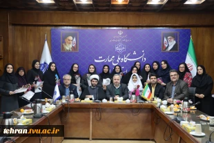برگزاری مراسم نکوداشت ولادت با سعادت حضرت فاطمه زهرا(س) و بزرگداشت مقام زن و تقدیر از بانوان شاغل در دانشکده فنی انقلاب اسلامی با حضور رییس دانشگاه ملی مهارت استان تهران 2