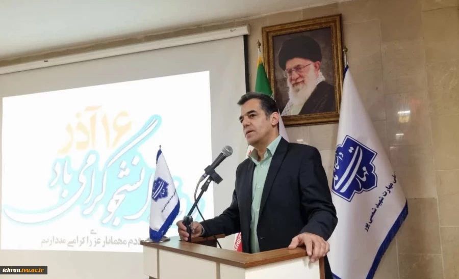 همزمان با فرارسیدن شانزدهم آذرماه؛ آیین بزرگداشت روز دانشجو در دانشکده شهید شمسی‌پور برگزار شد. 4