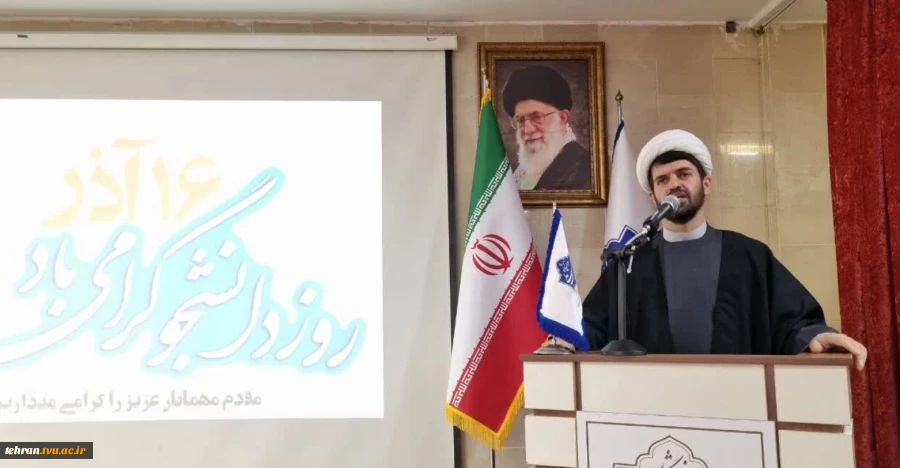 همزمان با فرارسیدن شانزدهم آذرماه؛ آیین بزرگداشت روز دانشجو در دانشکده شهید شمسی‌پور برگزار شد. 6