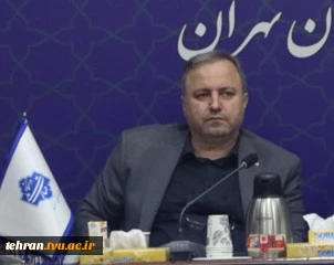 پیام تبریک رییس دانشگاه ملی مهارت استان تهران به مناسبت فرارسیدن سالروز ولادت با سعادت حضرت فاطمه زهرا سلام‌اللَّه‌ علیها و گرامیداشت روز زن و مقام شامخ مادر 2