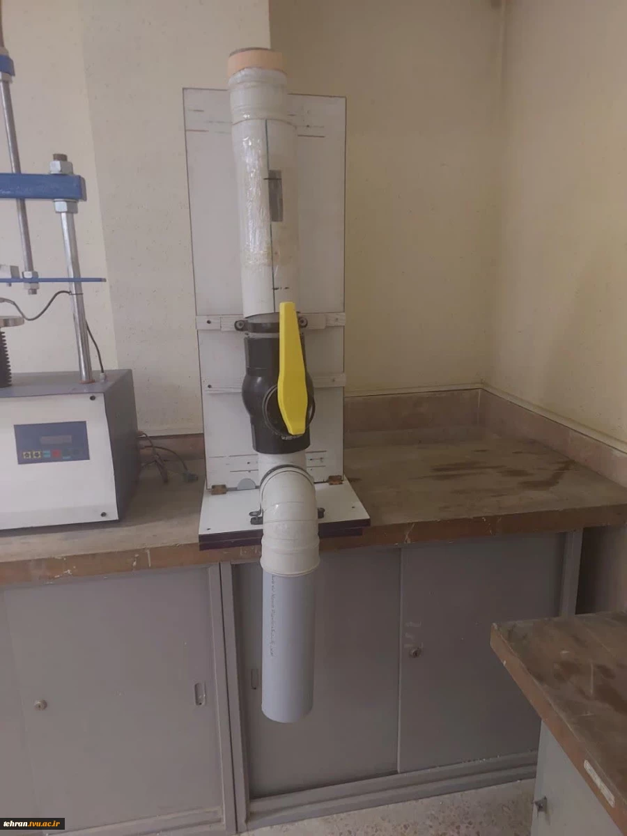 ساخت دستگاه تست بتن متخلخل توسط دانشجویان رشته عمران دانشکده فنی انقلاب اسلامی تهران 3