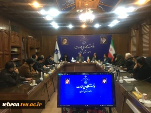 جلسه کارگروه ویژه برگزاری امتحانات پایان ترم دانشگاه ملی مهارت استان تهران 2