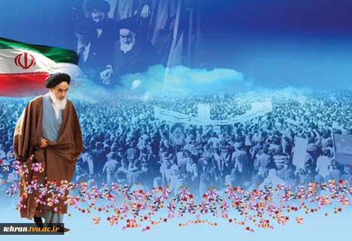 پیام تبریک رییس دانشگاه ملی مهارت استان تهران به مناسبت فرارسیدن دهه مباک فجر 2