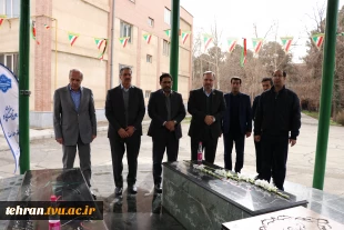 در آستانه ۲۲ بهمن، سالروز پیروزی شکوهمند انقلاب اسلامی؛ 

معاون وزیر علوم، تحقیقات و فناوری و رییس سازمان امور دانشجویان از دانشکده ملی مهارت انقلاب اسلامی تهران بازدید کرد 3