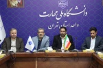 با حضور معاون آموزشی، معاون فرهنگی و دانشجویی و مسئول نهاد مقام معظم رهبری(مدظله) در دانشگاه ملی مهارت کشور؛

 مراسم تکریم و معارفه سرپرست دانشگاه ملی مهارت واحد استانی تهران و دانشکده فنی انقلاب اسلامی برگزار شد 3