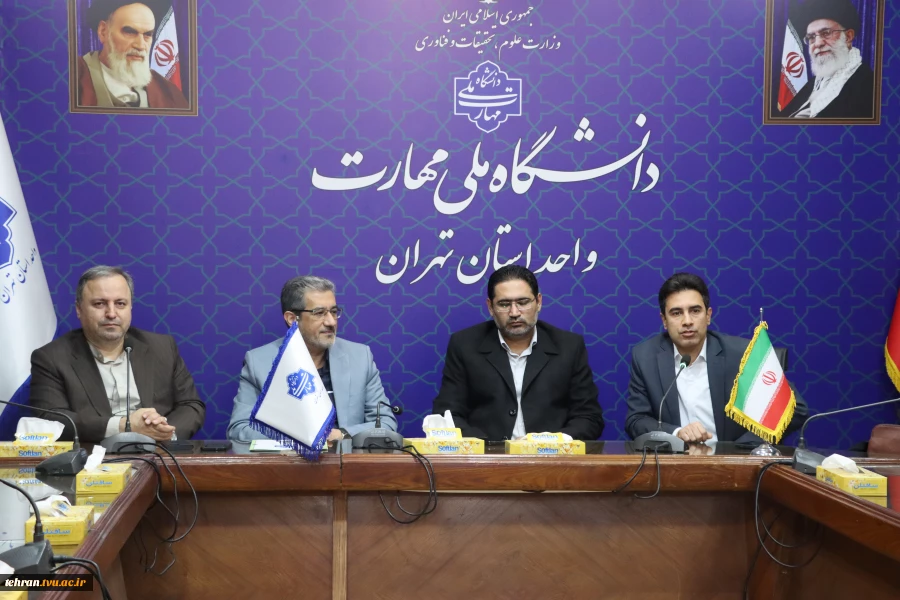 با حضور معاون آموزشی، معاون فرهنگی و دانشجویی و مسئول نهاد مقام معظم رهبری(مدظله) در دانشگاه ملی مهارت کشور؛

 مراسم تکریم و معارفه سرپرست دانشگاه ملی مهارت واحد استانی تهران و دانشکده فنی انقلاب اسلامی برگزار شد 10