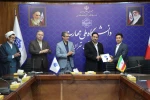 با حضور معاون آموزشی، معاون فرهنگی و دانشجویی و مسئول نهاد مقام معظم رهبری(مدظله) در دانشگاه ملی مهارت کشور؛

 مراسم تکریم و معارفه سرپرست دانشگاه ملی مهارت واحد استانی تهران و دانشکده فنی انقلاب اسلامی برگزار شد 2