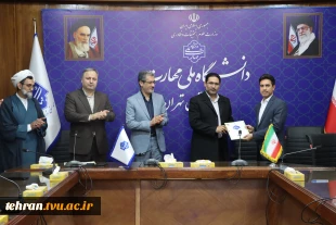 با حضور معاون آموزشی، معاون فرهنگی و دانشجویی و مسئول نهاد مقام معظم رهبری(مدظله) در دانشگاه ملی مهارت کشور؛

 مراسم تکریم و معارفه سرپرست دانشگاه ملی مهارت واحد استانی تهران و دانشکده فنی انقلاب اسلامی برگزار شد 2