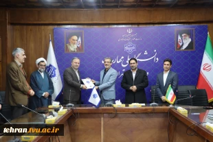 با حضور معاون آموزشی، معاون فرهنگی و دانشجویی و مسئول نهاد مقام معظم رهبری(مدظله) در دانشگاه ملی مهارت کشور؛

 مراسم تکریم و معارفه سرپرست دانشگاه ملی مهارت واحد استانی تهران و دانشکده فنی انقلاب اسلامی برگزار شد 3