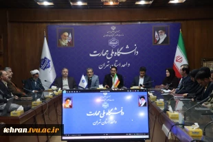 با حضور معاون آموزشی، معاون فرهنگی و دانشجویی و مسئول نهاد مقام معظم رهبری(مدظله) در دانشگاه ملی مهارت کشور؛

 مراسم تکریم و معارفه سرپرست دانشگاه ملی مهارت واحد استانی تهران و دانشکده فنی انقلاب اسلامی برگزار شد 4