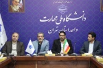 با حضور معاون آموزشی، معاون فرهنگی و دانشجویی و مسئول نهاد مقام معظم رهبری(مدظله) در دانشگاه ملی مهارت کشور؛

 مراسم تکریم و معارفه سرپرست دانشگاه ملی مهارت واحد استانی تهران و دانشکده فنی انقلاب اسلامی برگزار شد 5