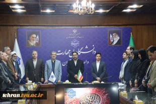 با حضور معاون آموزشی، معاون فرهنگی و دانشجویی و مسئول نهاد مقام معظم رهبری(مدظله) در دانشگاه ملی مهارت کشور؛

 مراسم تکریم و معارفه سرپرست دانشگاه ملی مهارت واحد استانی تهران و دانشکده فنی انقلاب اسلامی برگزار شد 5