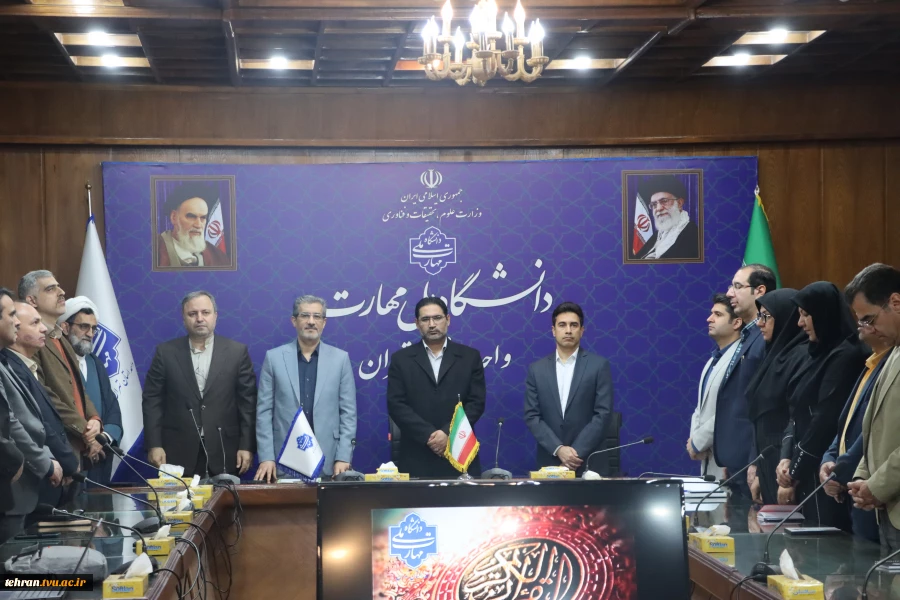 با حضور معاون آموزشی، معاون فرهنگی و دانشجویی و مسئول نهاد مقام معظم رهبری(مدظله) در دانشگاه ملی مهارت کشور؛

 مراسم تکریم و معارفه سرپرست دانشگاه ملی مهارت واحد استانی تهران و دانشکده فنی انقلاب اسلامی برگزار شد 5