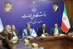 با حضور معاون آموزشی، معاون فرهنگی و دانشجویی و مسئول نهاد مقام معظم رهبری(مدظله) در دانشگاه ملی مهارت کشور؛

 مراسم تکریم و معارفه سرپرست دانشگاه ملی مهارت واحد استانی تهران و دانشکده فنی انقلاب اسلامی برگزار شد 9