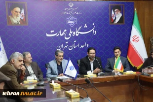 با حضور معاون آموزشی، معاون فرهنگی و دانشجویی و مسئول نهاد مقام معظم رهبری(مدظله) در دانشگاه ملی مهارت کشور؛

 مراسم تکریم و معارفه سرپرست دانشگاه ملی مهارت واحد استانی تهران و دانشکده فنی انقلاب اسلامی برگزار شد 9