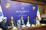 با حضور معاون آموزشی، معاون فرهنگی و دانشجویی و مسئول نهاد مقام معظم رهبری(مدظله) در دانشگاه ملی مهارت کشور؛

 مراسم تکریم و معارفه سرپرست دانشگاه ملی مهارت واحد استانی تهران و دانشکده فنی انقلاب اسلامی برگزار شد 10